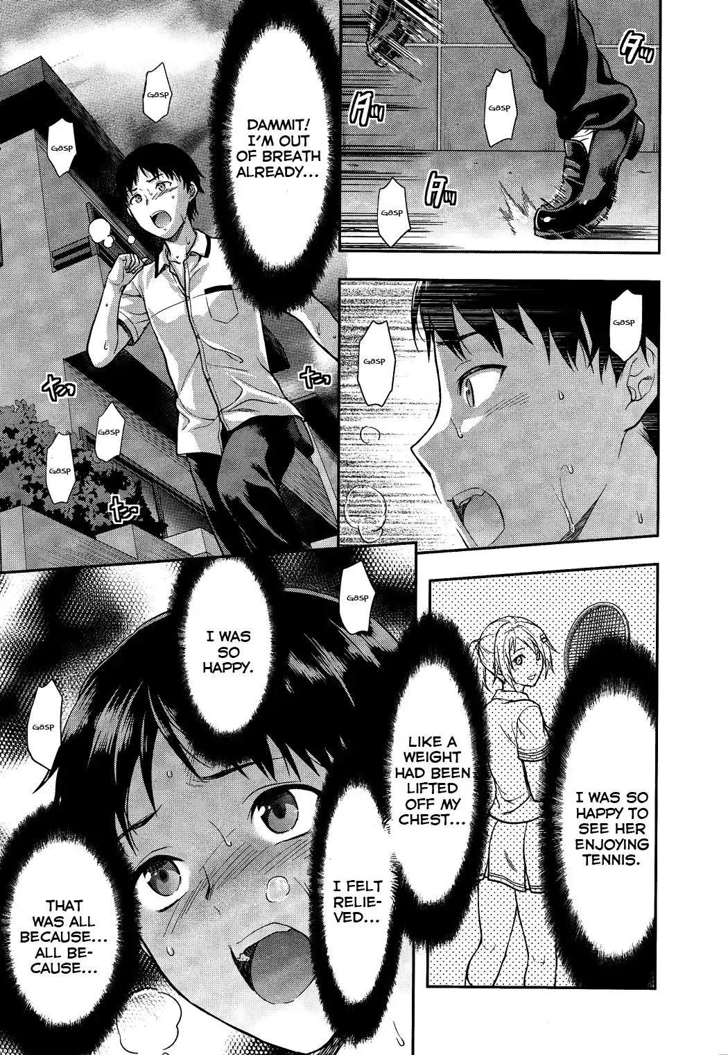 Photo Kano Chapter 8 11